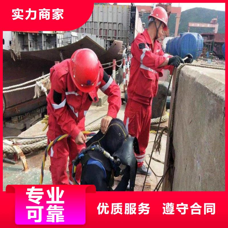 水下安装公司_专业潜水单位