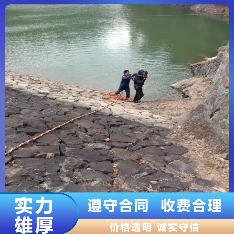 管道堵水墙带水拆除施工全国施工