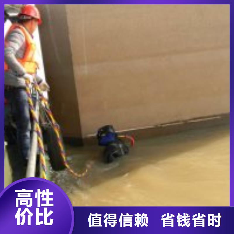 电厂闸门水下维修检查公司_欢迎咨询