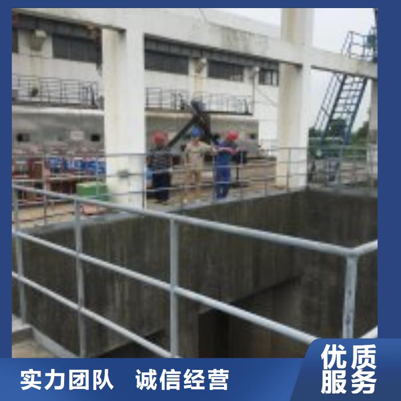 电厂闸门水下维修检查公司_欢迎咨询