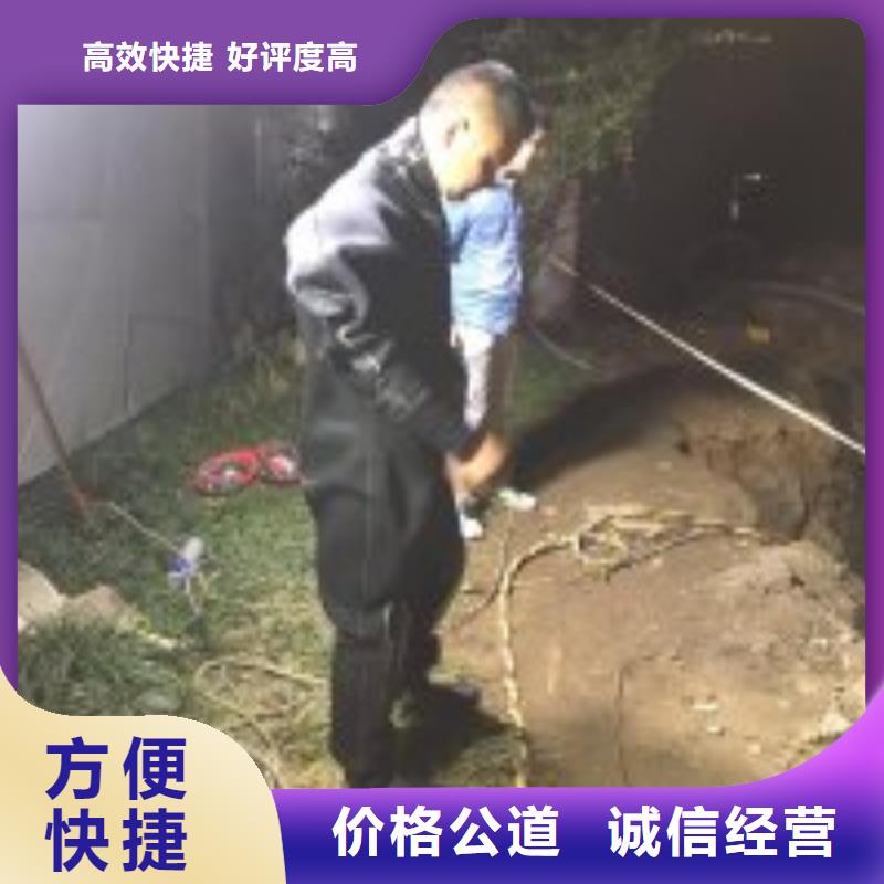 水下安装过河管道公司信息