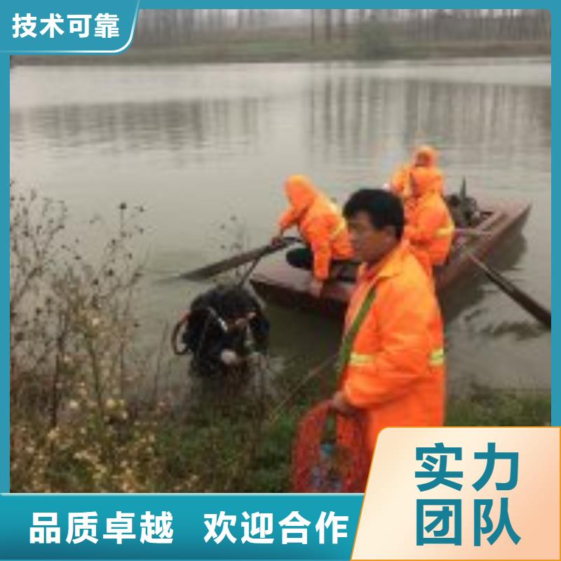 水下安装过河管道公司信息