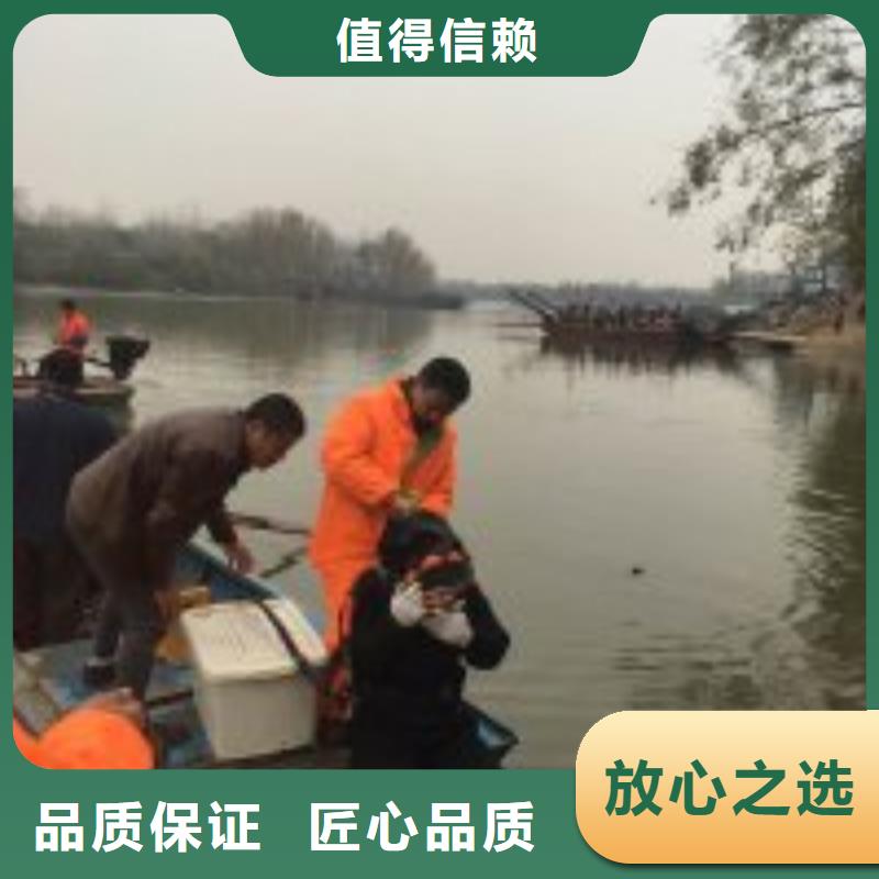 水下打孔打眼植筋施工-解决各种难题
