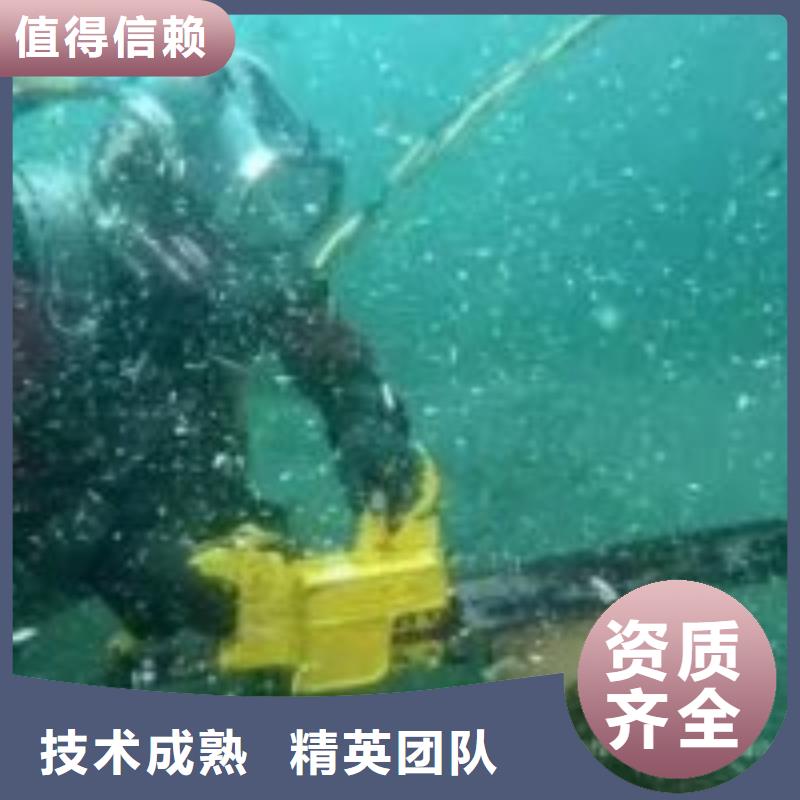 管道堵水墙带水拆除施工全国施工