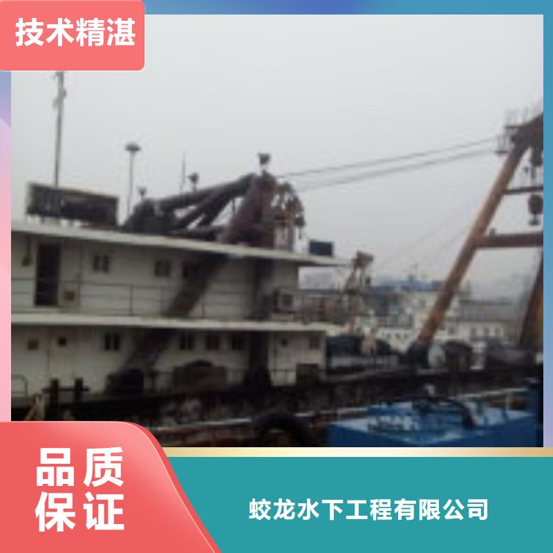 水下封堵公司信息