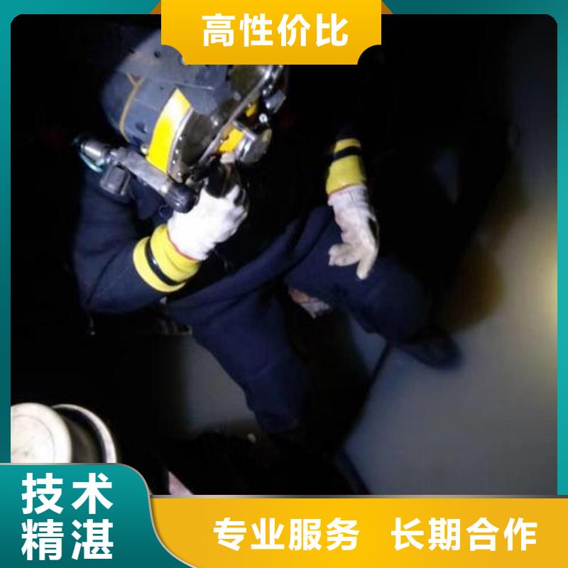 儋州市水下摄像录像公司_欢迎咨询