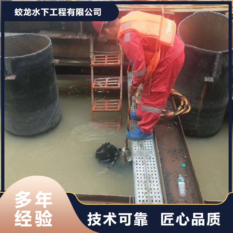 儋州市水下摄像录像公司_欢迎咨询