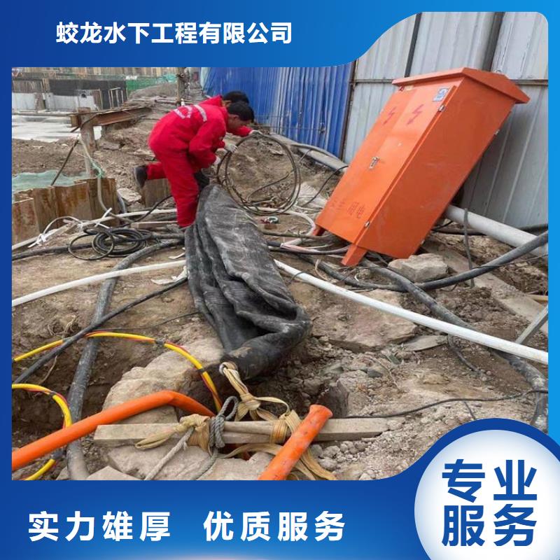 儋州市水下摄像录像公司_欢迎咨询