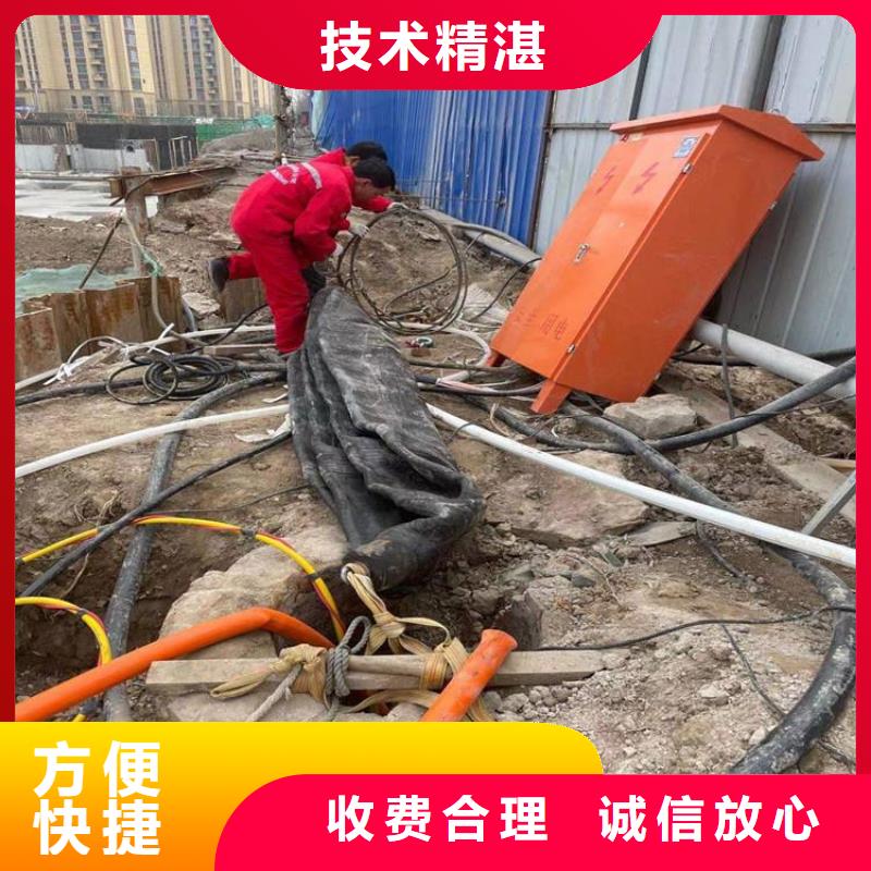 水下安装过河管道公司信息