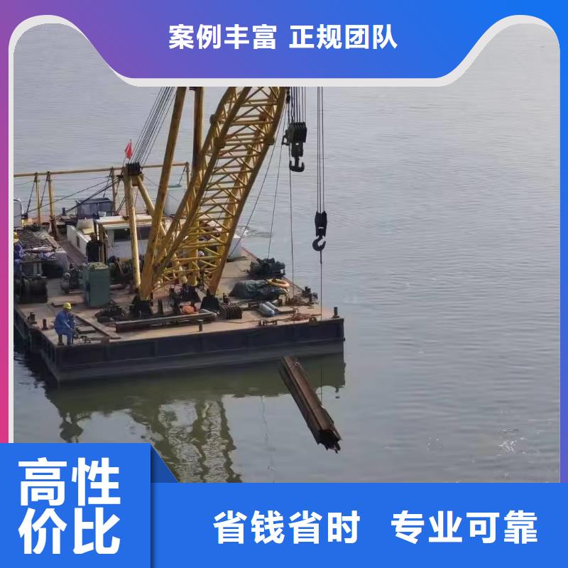 水下封堵公司信息