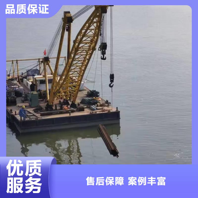 儋州市水下摄像录像公司_欢迎咨询
