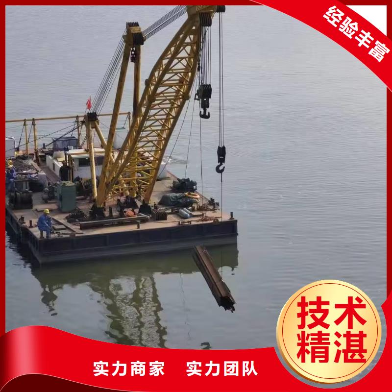 水下安装过河管道公司信息