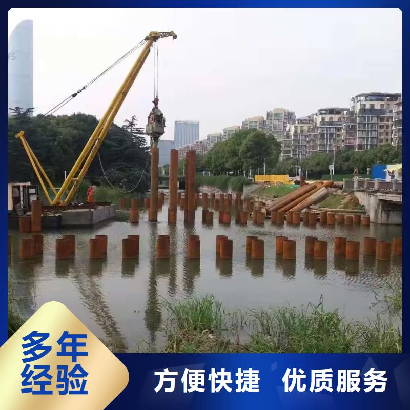 儋州市水下摄像录像公司_欢迎咨询
