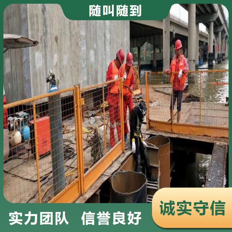 儋州市水下摄像录像公司_欢迎咨询