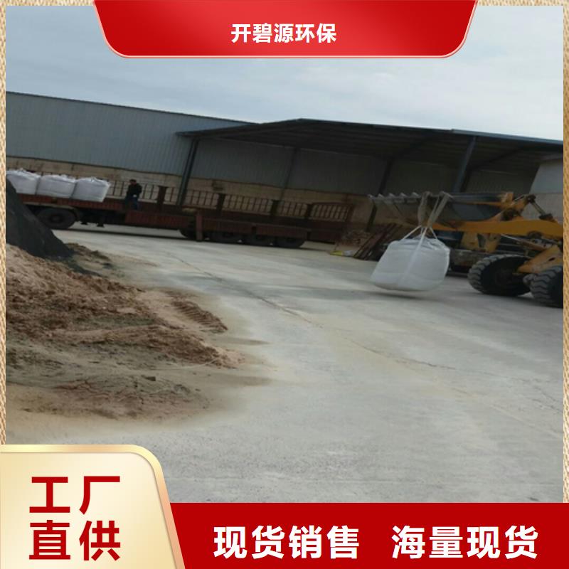 【石英砂粘土生物陶粒滤料产地直供】
