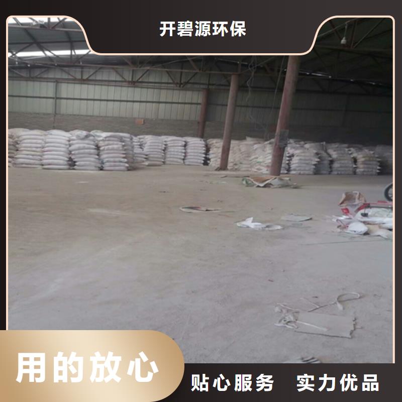 石英砂【聚丙烯酰胺】真诚合作