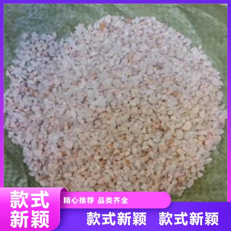 石英砂_【pam阳离子】把实惠留给您