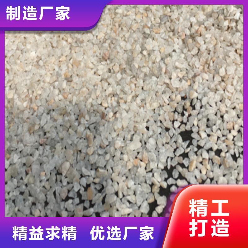 【石英砂粘土生物陶粒滤料产地直供】