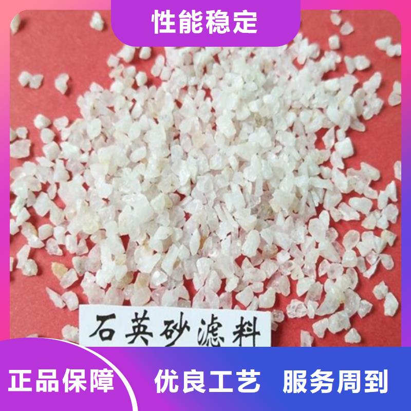 石英砂工业污水处理拥有多家成功案例