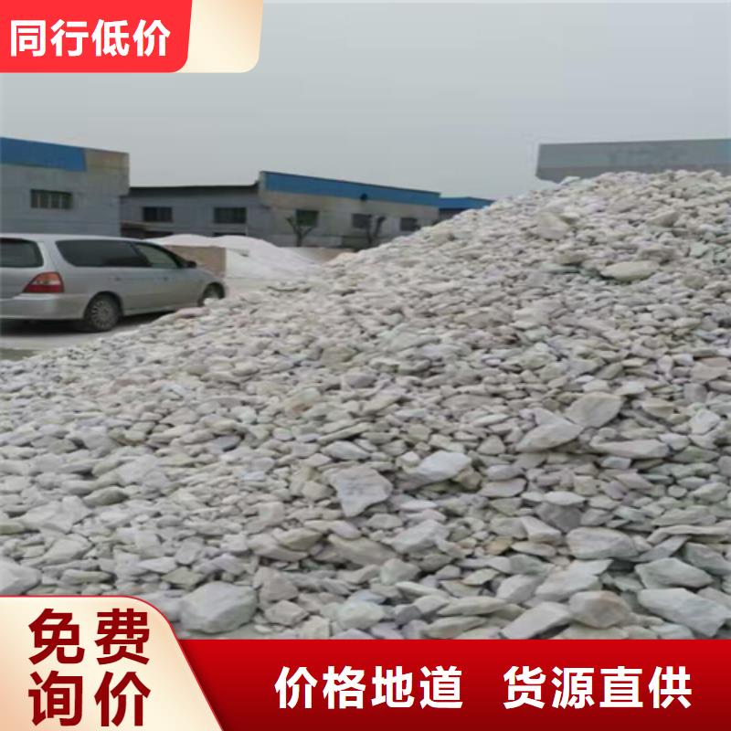 【石英砂粘土生物陶粒滤料产地直供】