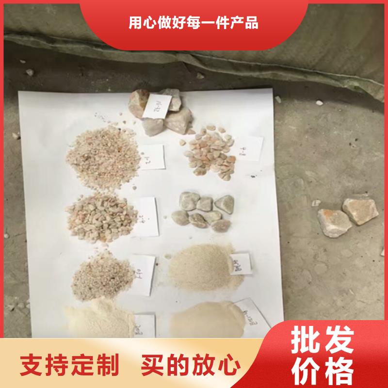 石英砂聚丙烯酰胺助凝剂市场行情