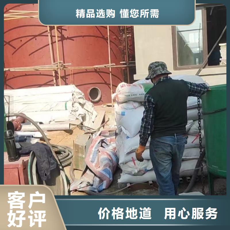 石英砂 【水处理絮凝剂】物流配货上门