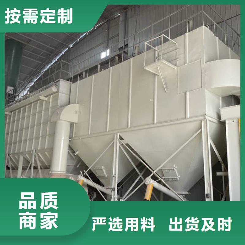 【石英砂【pam聚丙烯酰胺】厂家采购】