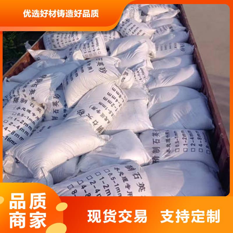 【石英砂粘土生物陶粒滤料产地直供】