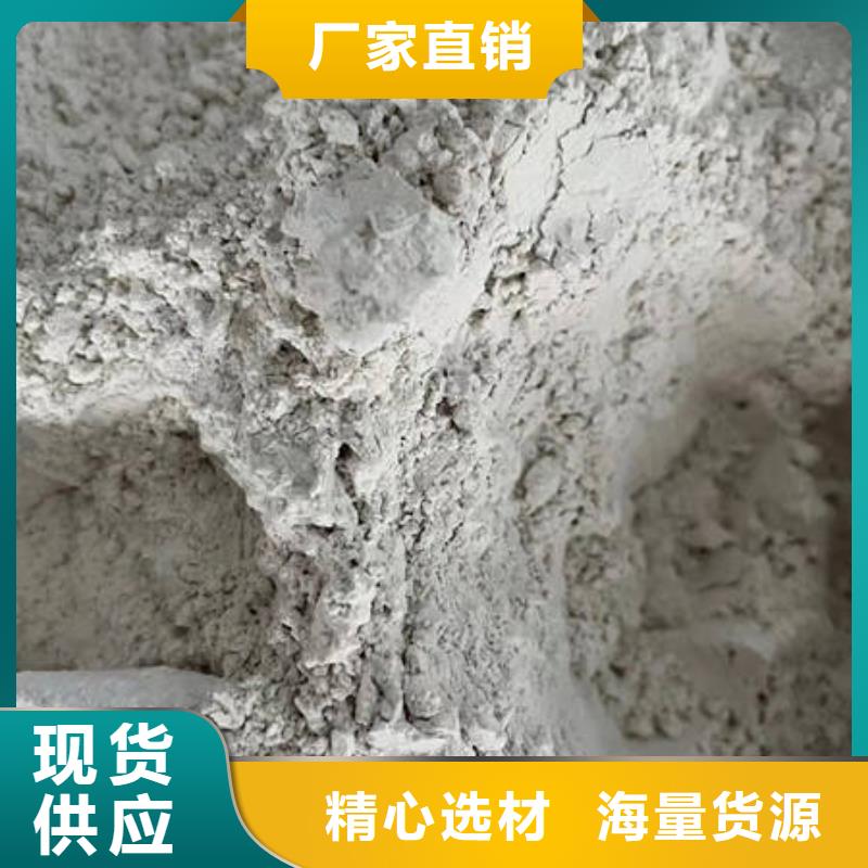 【石英砂粘土生物陶粒滤料产地直供】