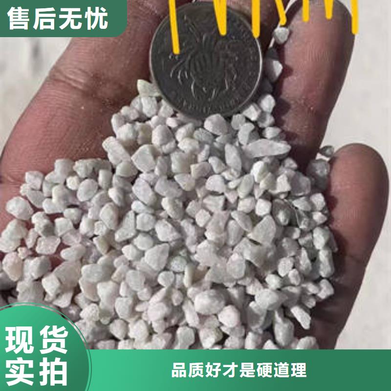 【石英砂粘土生物陶粒滤料产地直供】