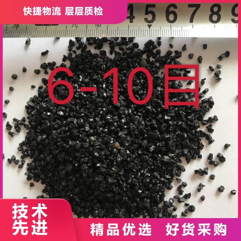 【石英砂粘土生物陶粒滤料产地直供】