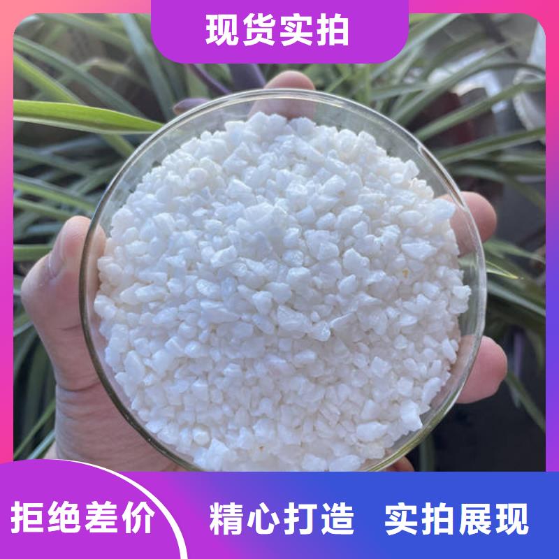 【石英砂粘土生物陶粒滤料产地直供】