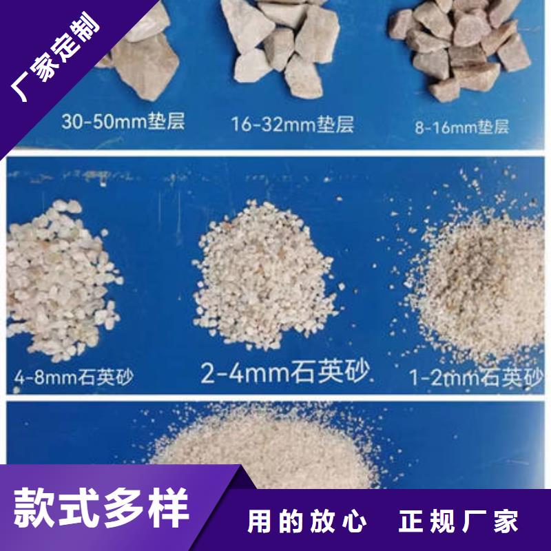 【石英砂粘土生物陶粒滤料产地直供】