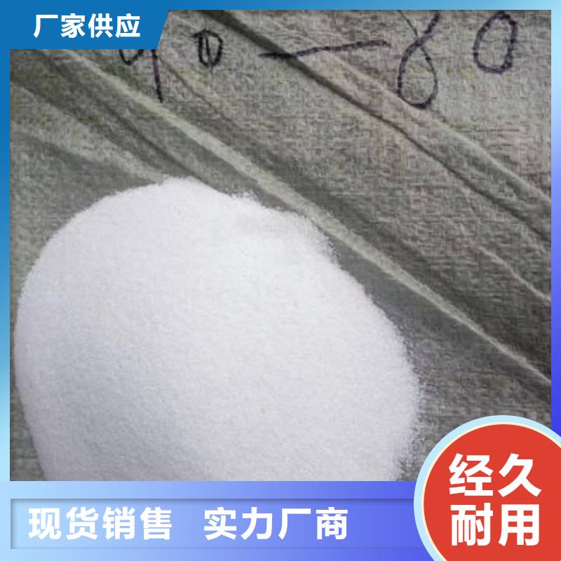 【石英砂粘土生物陶粒滤料产地直供】