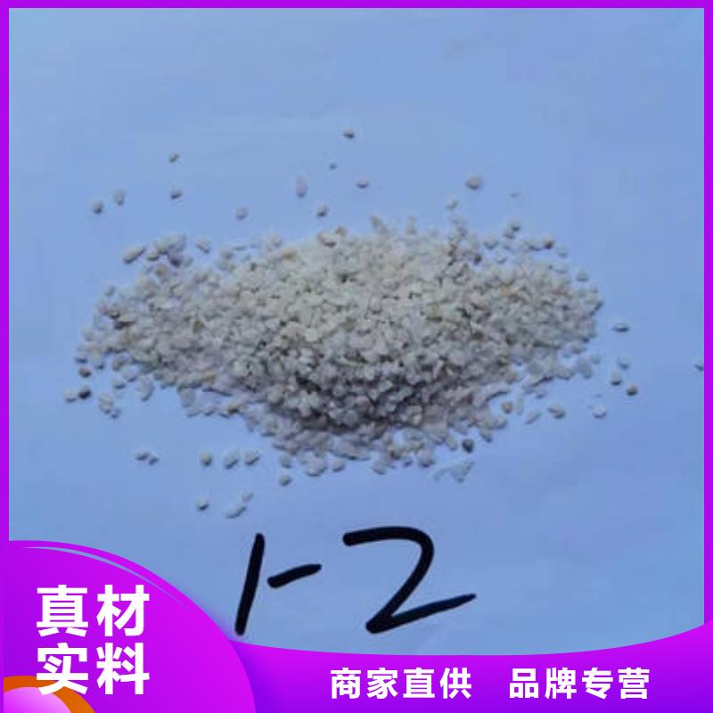 【石英砂粘土生物陶粒滤料产地直供】