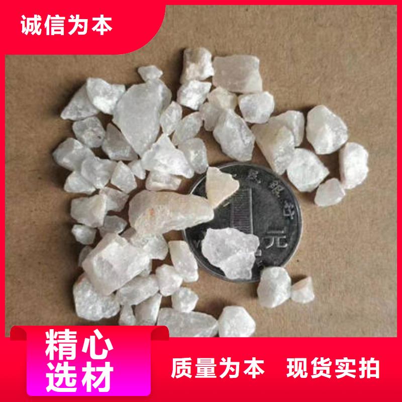 【石英砂粘土生物陶粒滤料产地直供】