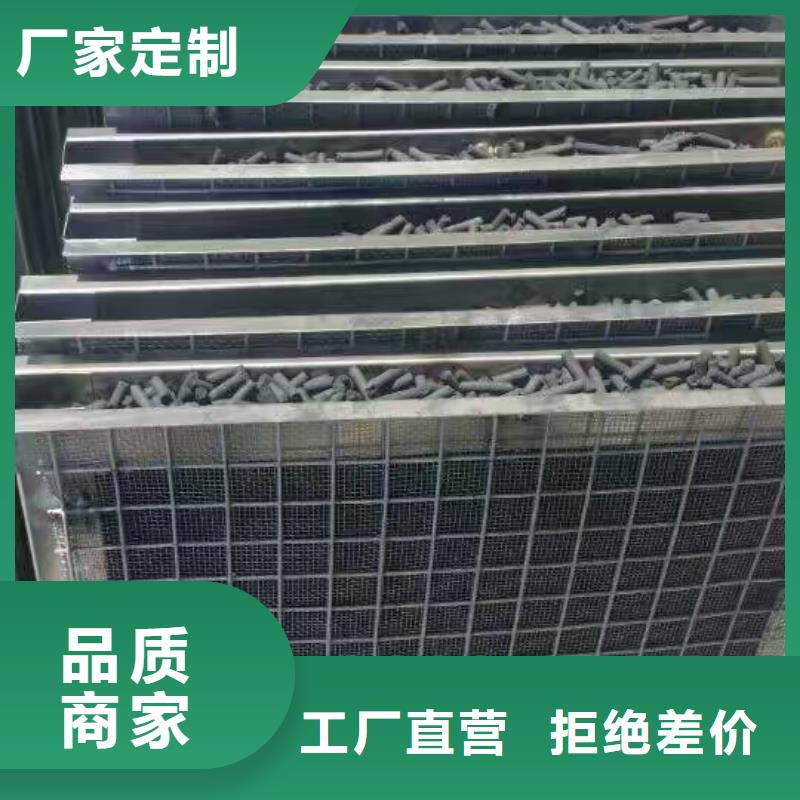 活性炭阴离子聚丙烯酰胺以质量求生存