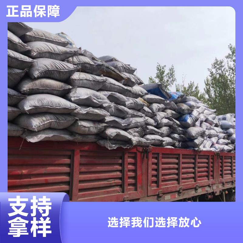 活性炭【工业葡萄糖】多家仓库发货