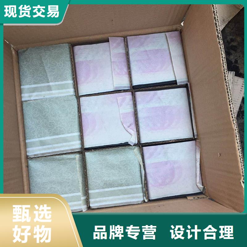 活性炭聚合氯化铝用心做好每一件产品