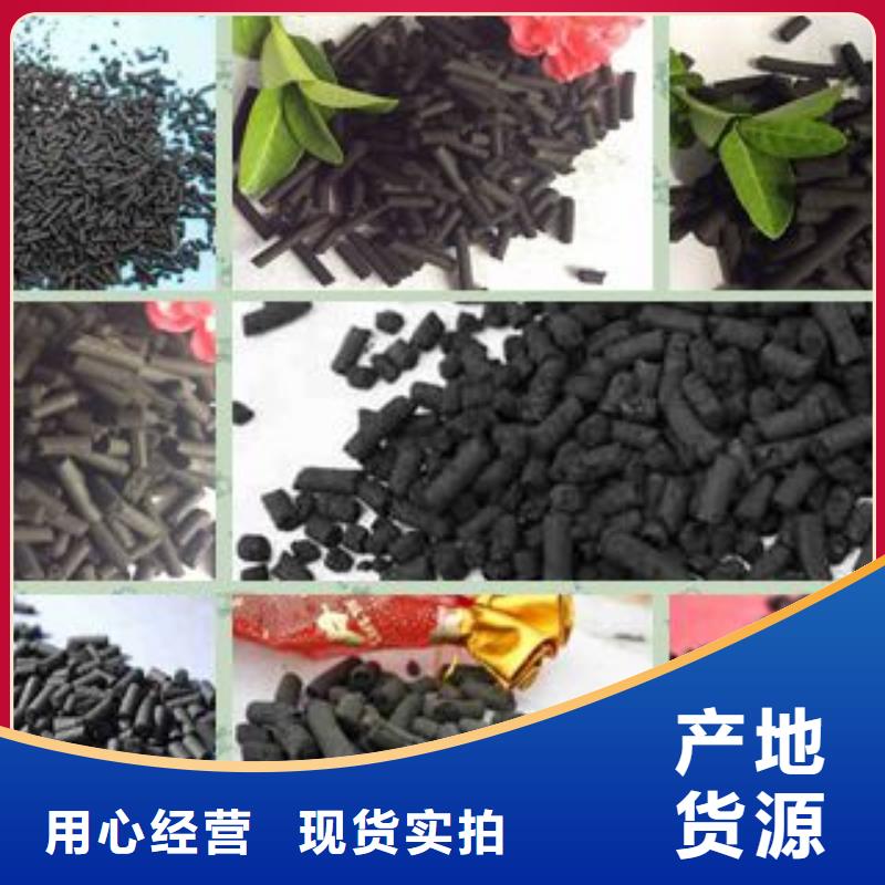 活性炭阴离子聚丙烯酰胺以质量求生存