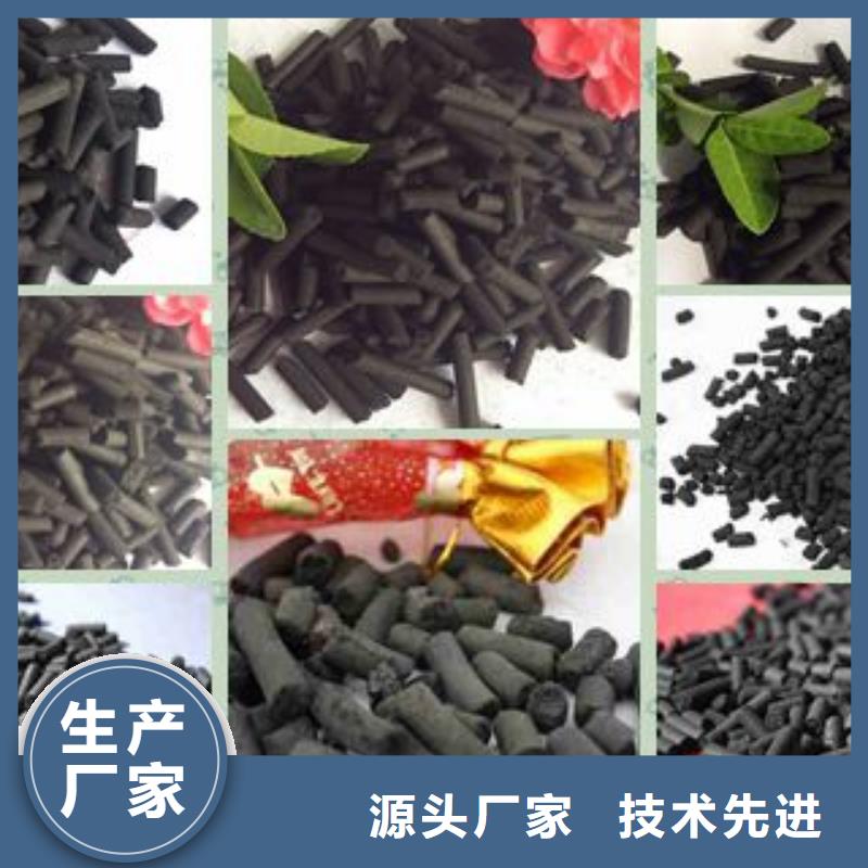 活性炭,醋酸钠工厂直供