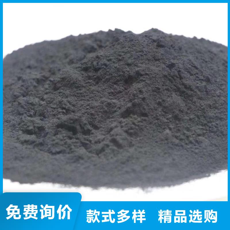 活性炭阴离子聚丙烯酰胺以质量求生存
