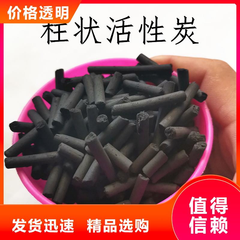 活性炭阴离子聚丙烯酰胺以质量求生存