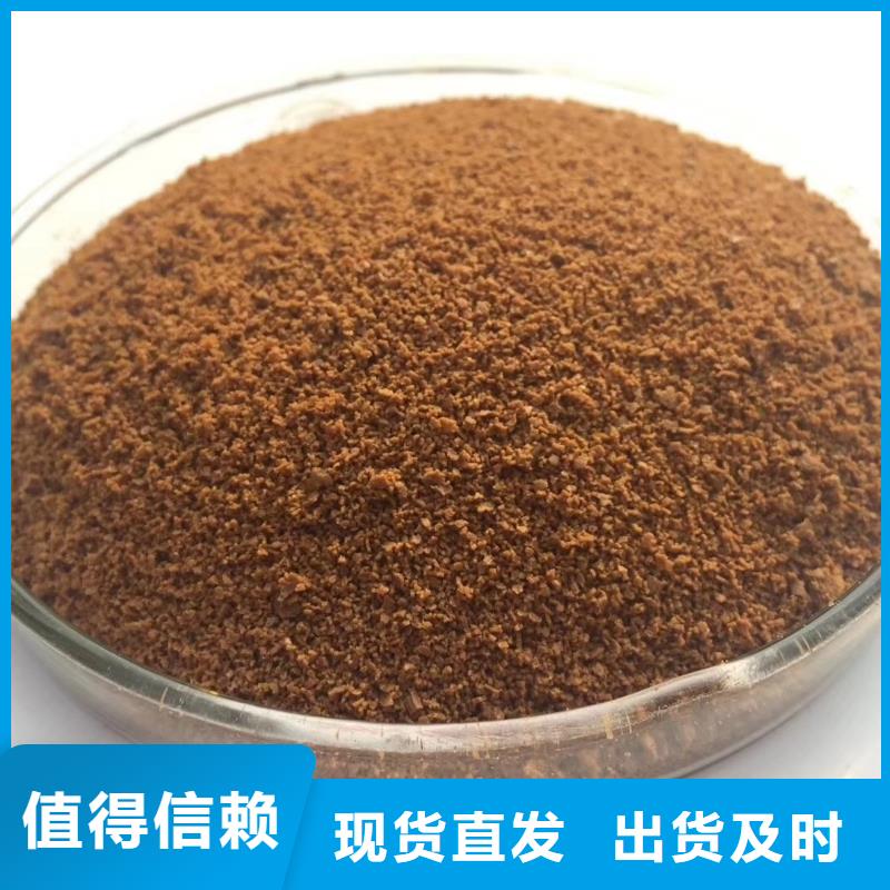 聚合氯化铝实力厂家