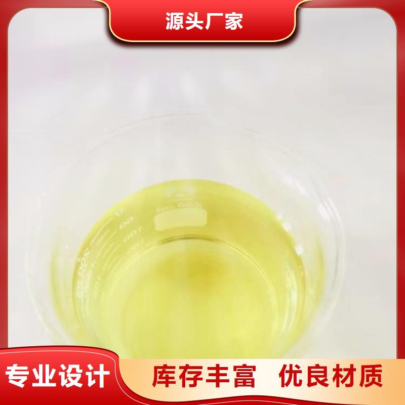 聚合氯化铝脱色剂质检严格放心品质