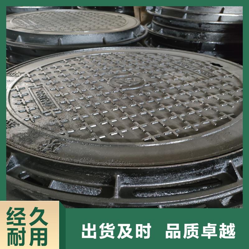 球墨铸铁井盖球墨铸铁篦子自产自销