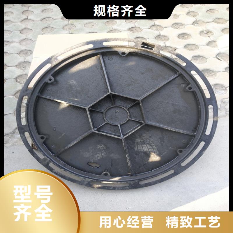 全椒 本地 球墨铸铁井盖球墨铸铁篦子现货直发