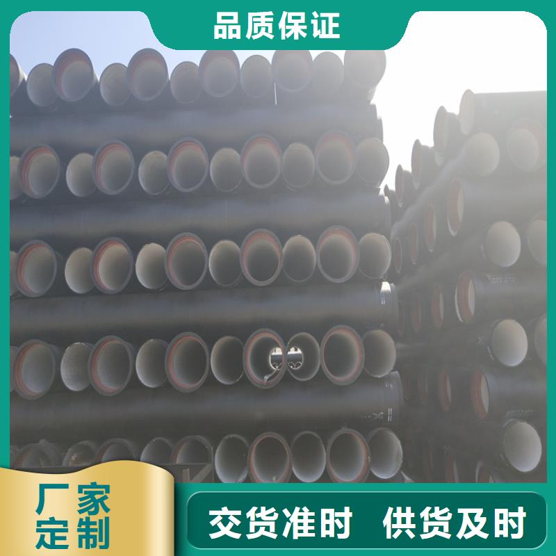 球墨铸铁管方形球墨铸铁井盖实力优品