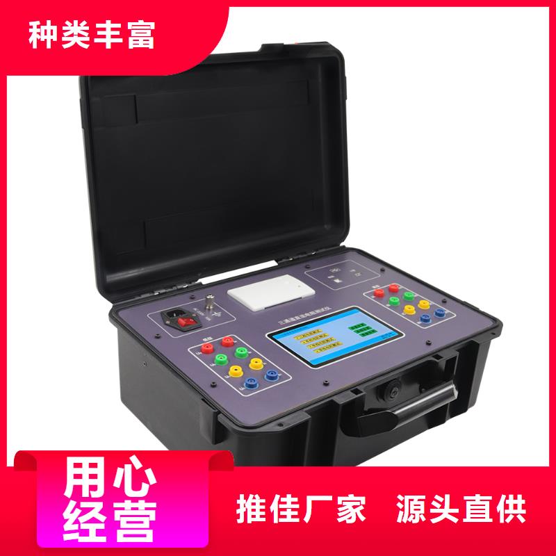  直流电阻测试仪精选厂家好货