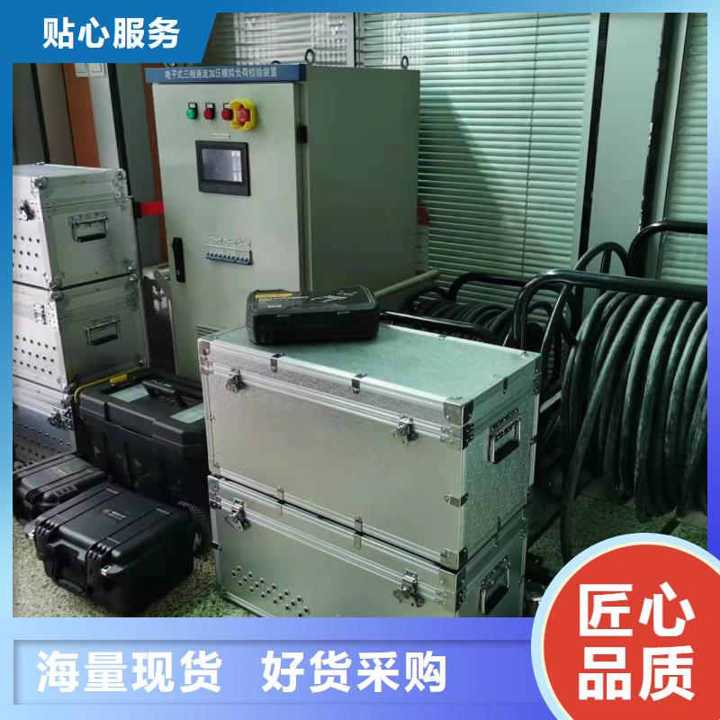 【一次通流加压模拟带负荷向量试验装置配电自动化终端测试仪常年供应】